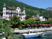 вид отеля - фотогалерея на RCC-TRAVEL.RU вид отеля - фотогалерея на RCC-TRAVEL.RU