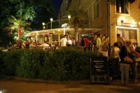 вид - фотогалерея на RCC-TRAVEL.RU вид - фотогалерея на RCC-TRAVEL.RU