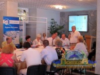 конференц зал - фотогалерея на RCC-TRAVEL.RU конференц зал - фотогалерея на RCC-TRAVEL.RU