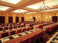 конференц зал - фотогалерея на RCC-TRAVEL.RU конференц зал - фотогалерея на RCC-TRAVEL.RU