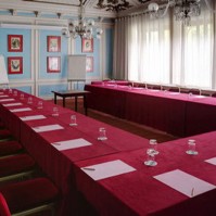 конференц зал - фотогалерея на RCC-TRAVEL.RU конференц зал - фотогалерея на RCC-TRAVEL.RU