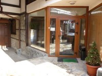 вход в отель - фотогалерея на RCC-TRAVEL.RU вход в отель - фотогалерея на RCC-TRAVEL.RU