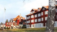 вид отеля - фотогалерея на RCC-TRAVEL.RU вид отеля - фотогалерея на RCC-TRAVEL.RU