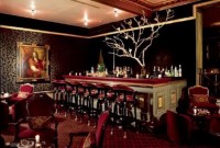 бар - фотогалерея на RCC-TRAVEL.RU бар - фотогалерея на RCC-TRAVEL.RU