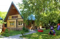 ����� ��� - ����������� �� RCC-TRAVEL.RU