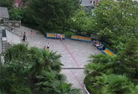 ���������� - ����������� �� RCC-TRAVEL.RU