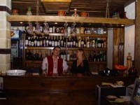 бар - фотогалерея на RCC-TRAVEL.RU бар - фотогалерея на RCC-TRAVEL.RU