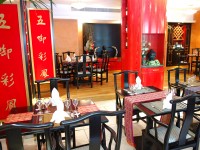 ресторан - фотогалерея на RCC-TRAVEL.RU ресторан - фотогалерея на RCC-TRAVEL.RU