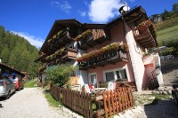 общий вид - фотогалерея на RCC-TRAVEL.RU общий вид - фотогалерея на RCC-TRAVEL.RU