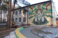 ����� ��� - ����������� �� RCC-TRAVEL.RU