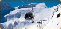 канатная дорога - фотогалерея на RCC-TRAVEL.RU канатная дорога - фотогалерея на RCC-TRAVEL.RU
