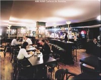 бар - фотогалерея на RCC-TRAVEL.RU бар - фотогалерея на RCC-TRAVEL.RU