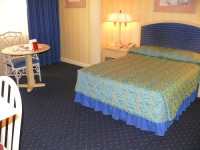 номер - фотогалерея на RCC-TRAVEL.RU номер - фотогалерея на RCC-TRAVEL.RU