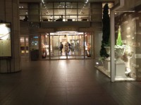 ����� ��� - ����������� �� RCC-TRAVEL.RU