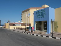 вид отеля - фотогалерея на RCC-TRAVEL.RU вид отеля - фотогалерея на RCC-TRAVEL.RU