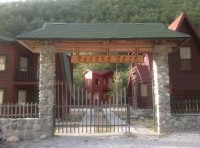 вид - фотогалерея на RCC-TRAVEL.RU вид - фотогалерея на RCC-TRAVEL.RU