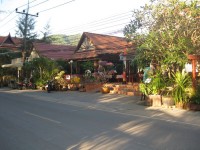 вид - фотогалерея на RCC-TRAVEL.RU вид - фотогалерея на RCC-TRAVEL.RU