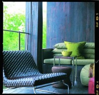 зона отдыха - фотогалерея на RCC-TRAVEL.RU зона отдыха - фотогалерея на RCC-TRAVEL.RU