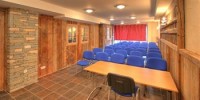 конференц зал - фотогалерея на RCC-TRAVEL.RU конференц зал - фотогалерея на RCC-TRAVEL.RU