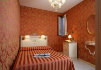 номер - фотогалерея на RCC-TRAVEL.RU номер - фотогалерея на RCC-TRAVEL.RU