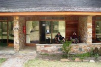 общий вид - фотогалерея на RCC-TRAVEL.RU общий вид - фотогалерея на RCC-TRAVEL.RU