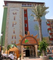 общий вид - фотогалерея на RCC-TRAVEL.RU общий вид - фотогалерея на RCC-TRAVEL.RU