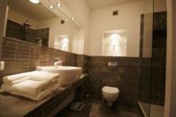 санузел - фотогалерея на RCC-TRAVEL.RU санузел - фотогалерея на RCC-TRAVEL.RU