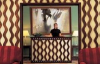 ресепшен - фотогалерея на RCC-TRAVEL.RU ресепшен - фотогалерея на RCC-TRAVEL.RU