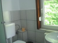 санузел - фотогалерея на RCC-TRAVEL.RU санузел - фотогалерея на RCC-TRAVEL.RU