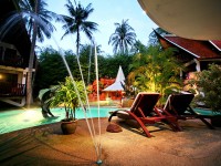 зона отдыха - фотогалерея на RCC-TRAVEL.RU зона отдыха - фотогалерея на RCC-TRAVEL.RU