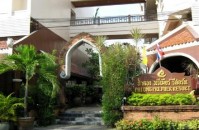 вид - фотогалерея на RCC-TRAVEL.RU вид - фотогалерея на RCC-TRAVEL.RU