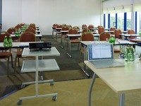 конференц зал - фотогалерея на RCC-TRAVEL.RU конференц зал - фотогалерея на RCC-TRAVEL.RU