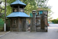 ����� ��� - ����������� �� RCC-TRAVEL.RU