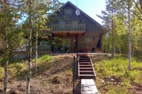 ������� - ����������� �� RCC-TRAVEL.RU