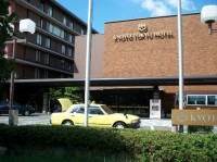 общий вид - фотогалерея на RCC-TRAVEL.RU общий вид - фотогалерея на RCC-TRAVEL.RU