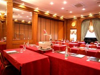 конференц зал - фотогалерея на RCC-TRAVEL.RU конференц зал - фотогалерея на RCC-TRAVEL.RU