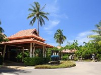 инфраструктура отеля - фотогалерея на RCC-TRAVEL.RU инфраструктура отеля - фотогалерея на RCC-TRAVEL.RU