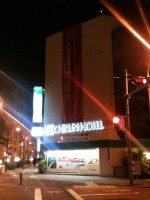 ����� ��� - ����������� �� RCC-TRAVEL.RU