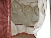 вид - фотогалерея на RCC-TRAVEL.RU вид - фотогалерея на RCC-TRAVEL.RU