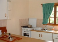 кухня - фотогалерея на RCC-TRAVEL.RU кухня - фотогалерея на RCC-TRAVEL.RU