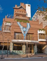 ����� ��� - ����������� �� RCC-TRAVEL.RU