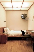 номер - фотогалерея на RCC-TRAVEL.RU номер - фотогалерея на RCC-TRAVEL.RU