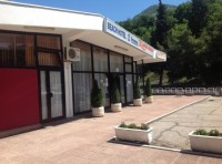 вид - фотогалерея на RCC-TRAVEL.RU вид - фотогалерея на RCC-TRAVEL.RU