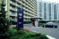 ��� ����� - ����������� �� RCC-TRAVEL.RU