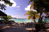 ���� - ����������� �� RCC-TRAVEL.RU