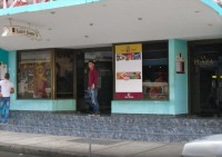 ���� � ����� - ����������� �� RCC-TRAVEL.RU