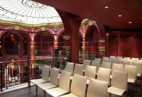 конференц зал - фотогалерея на RCC-TRAVEL.RU конференц зал - фотогалерея на RCC-TRAVEL.RU