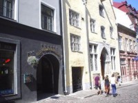 вид отеля - фотогалерея на RCC-TRAVEL.RU вид отеля - фотогалерея на RCC-TRAVEL.RU