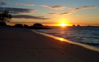 ������ ������ - ����������� �� RCC-TRAVEL.RU