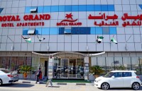 ���� � ����� - ����������� �� RCC-TRAVEL.RU